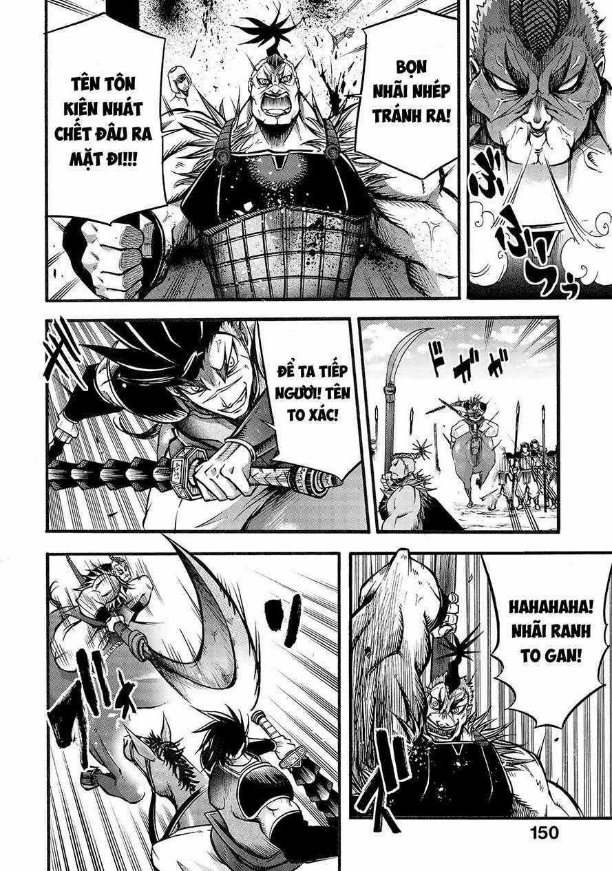 Lữ Bố Truyền Kỳ Chapter 4.1 trang 17