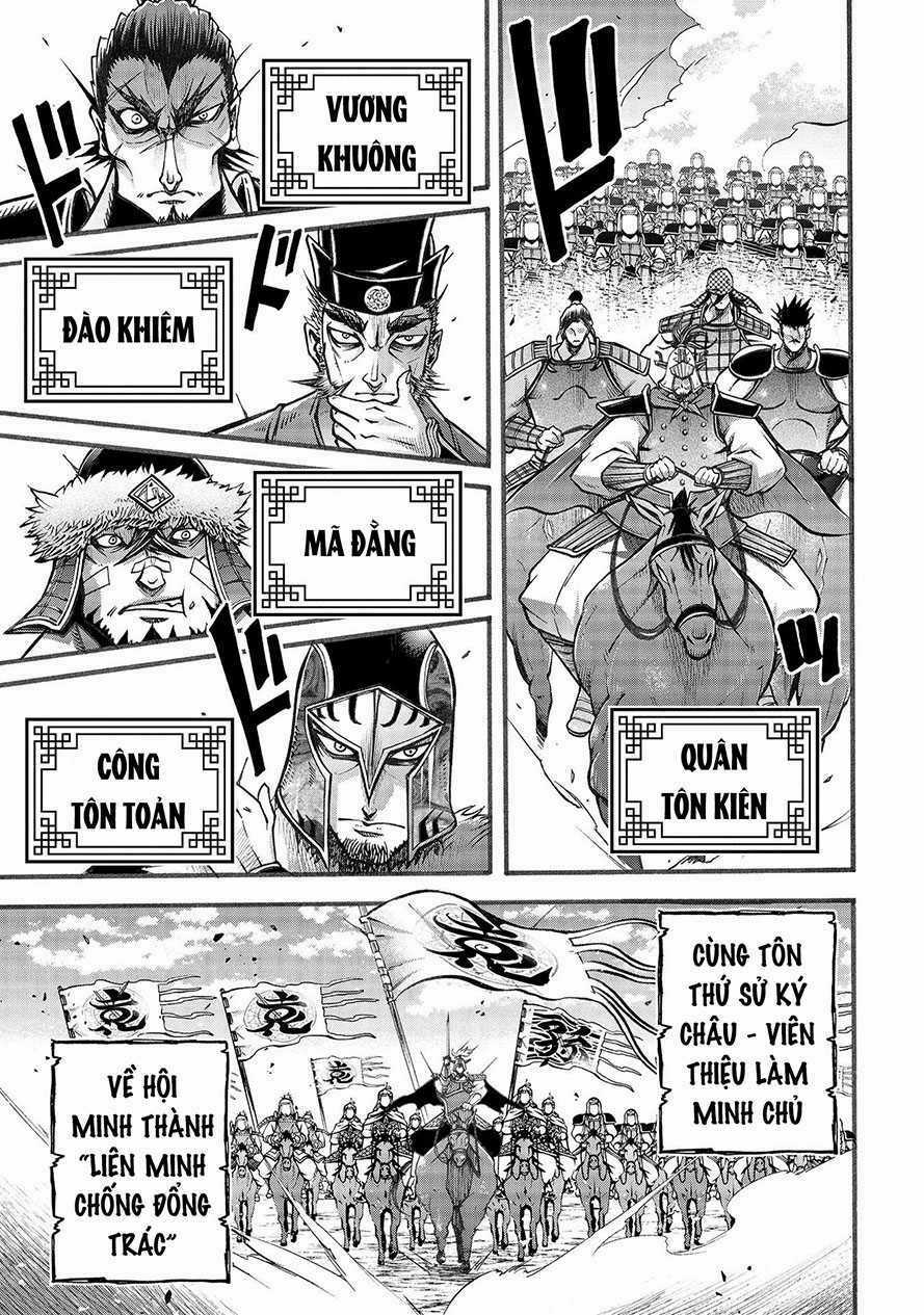 Lữ Bố Truyền Kỳ Chapter 4.1 trang 2