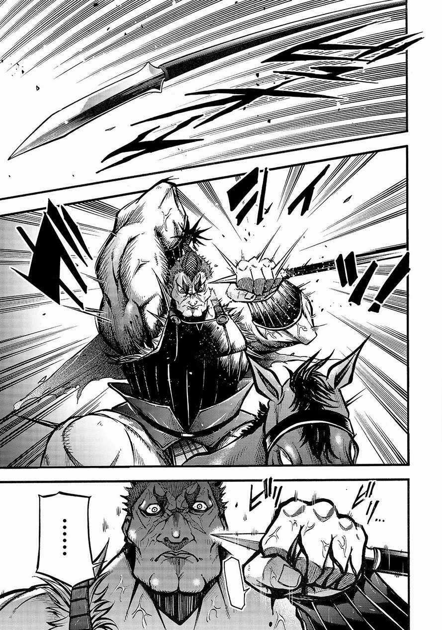 Lữ Bố Truyền Kỳ Chapter 4.1 trang 22