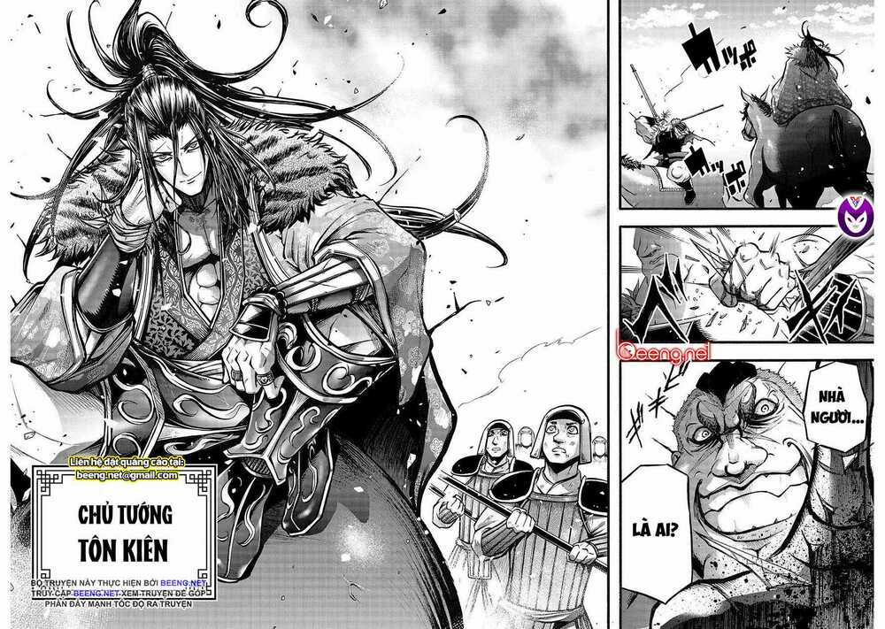 Lữ Bố Truyền Kỳ Chapter 4.1 trang 23