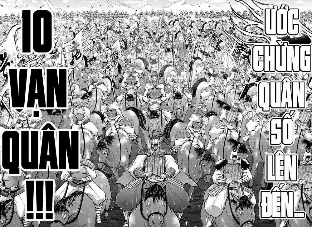 Lữ Bố Truyền Kỳ Chapter 4.1 trang 3