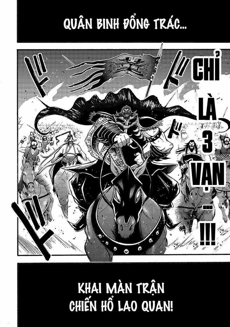 Lữ Bố Truyền Kỳ Chapter 4.1 trang 4