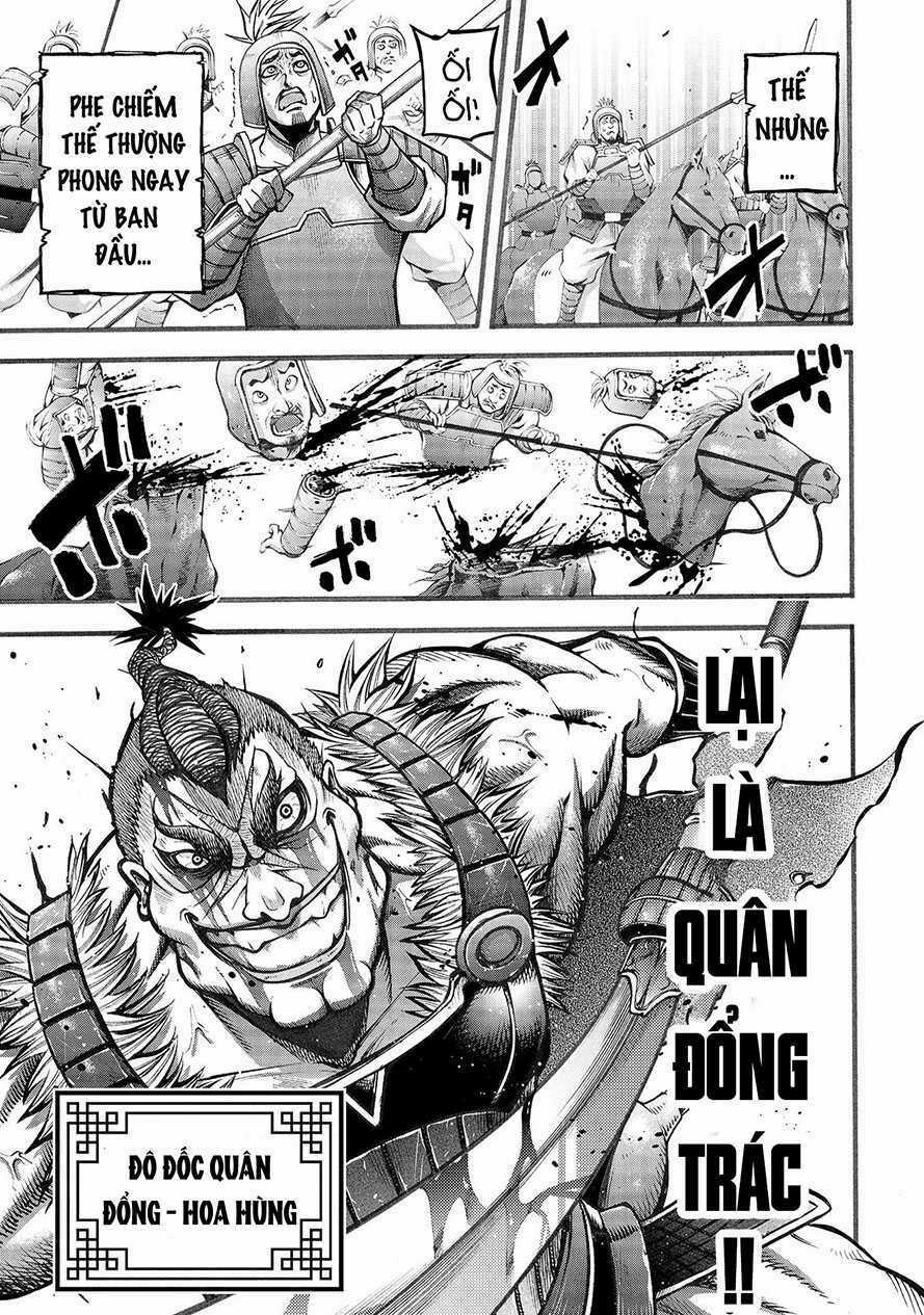 Lữ Bố Truyền Kỳ Chapter 4.1 trang 5