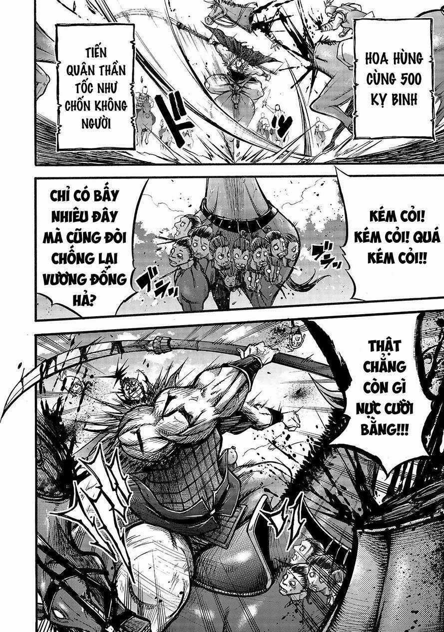 Lữ Bố Truyền Kỳ Chapter 4.1 trang 6