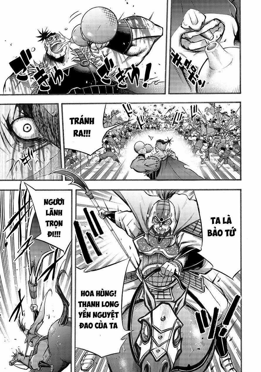 Lữ Bố Truyền Kỳ Chapter 4.1 trang 7