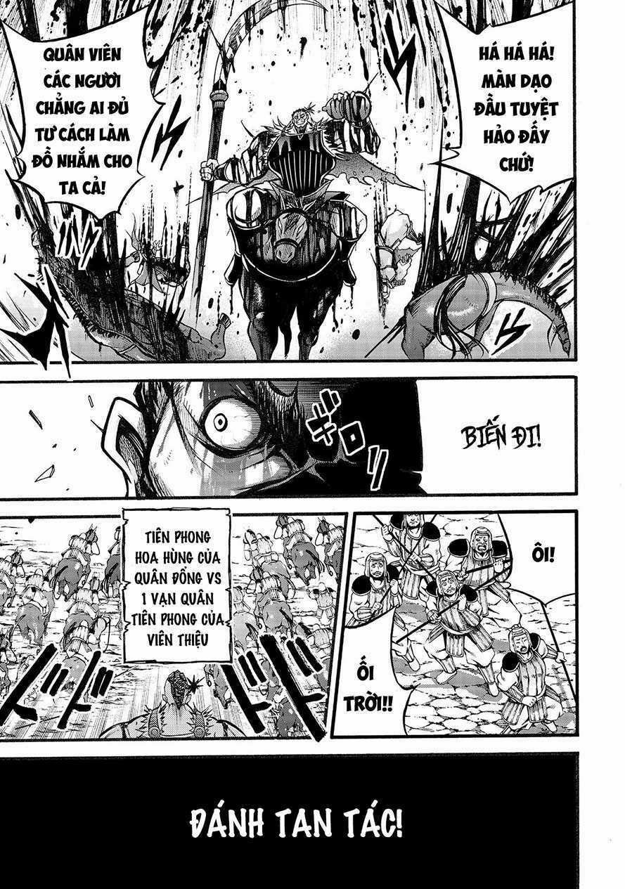 Lữ Bố Truyền Kỳ Chapter 4.1 trang 9