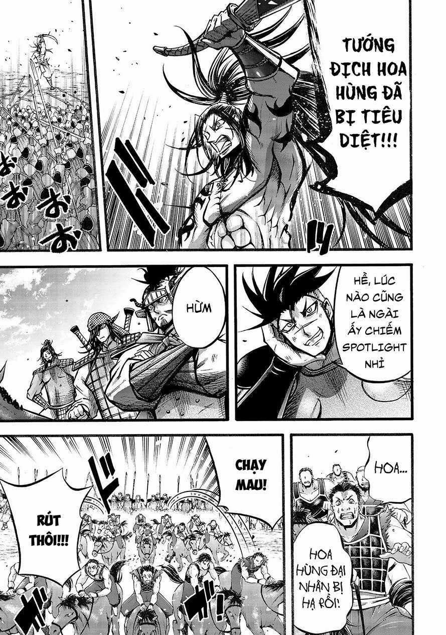 Lữ Bố Truyền Kỳ Chapter 4.2 trang 13