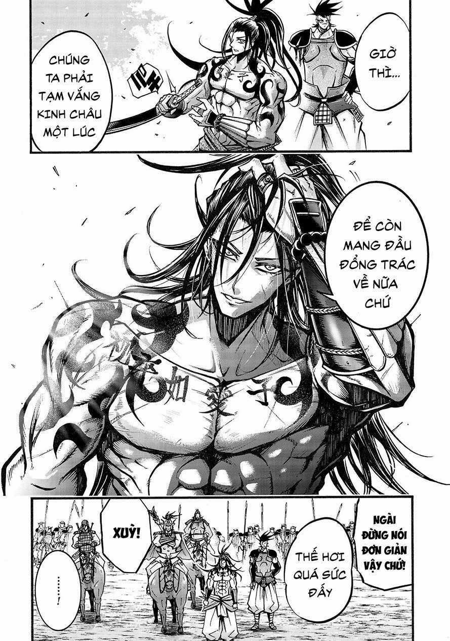 Lữ Bố Truyền Kỳ Chapter 4.2 trang 14