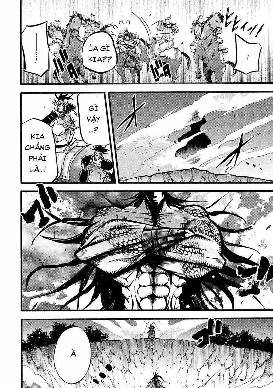 Lữ Bố Truyền Kỳ Chapter 4.2 trang 16