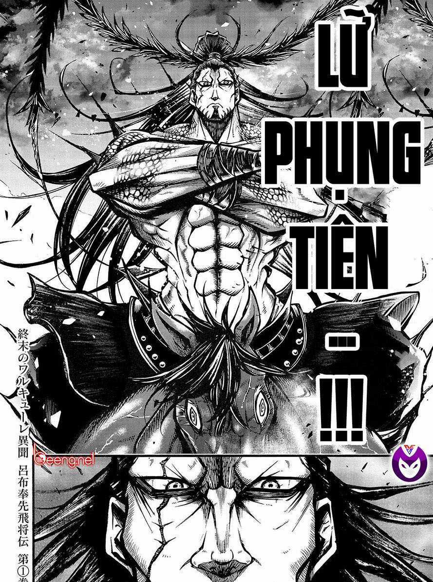 Lữ Bố Truyền Kỳ Chapter 4.2 trang 18
