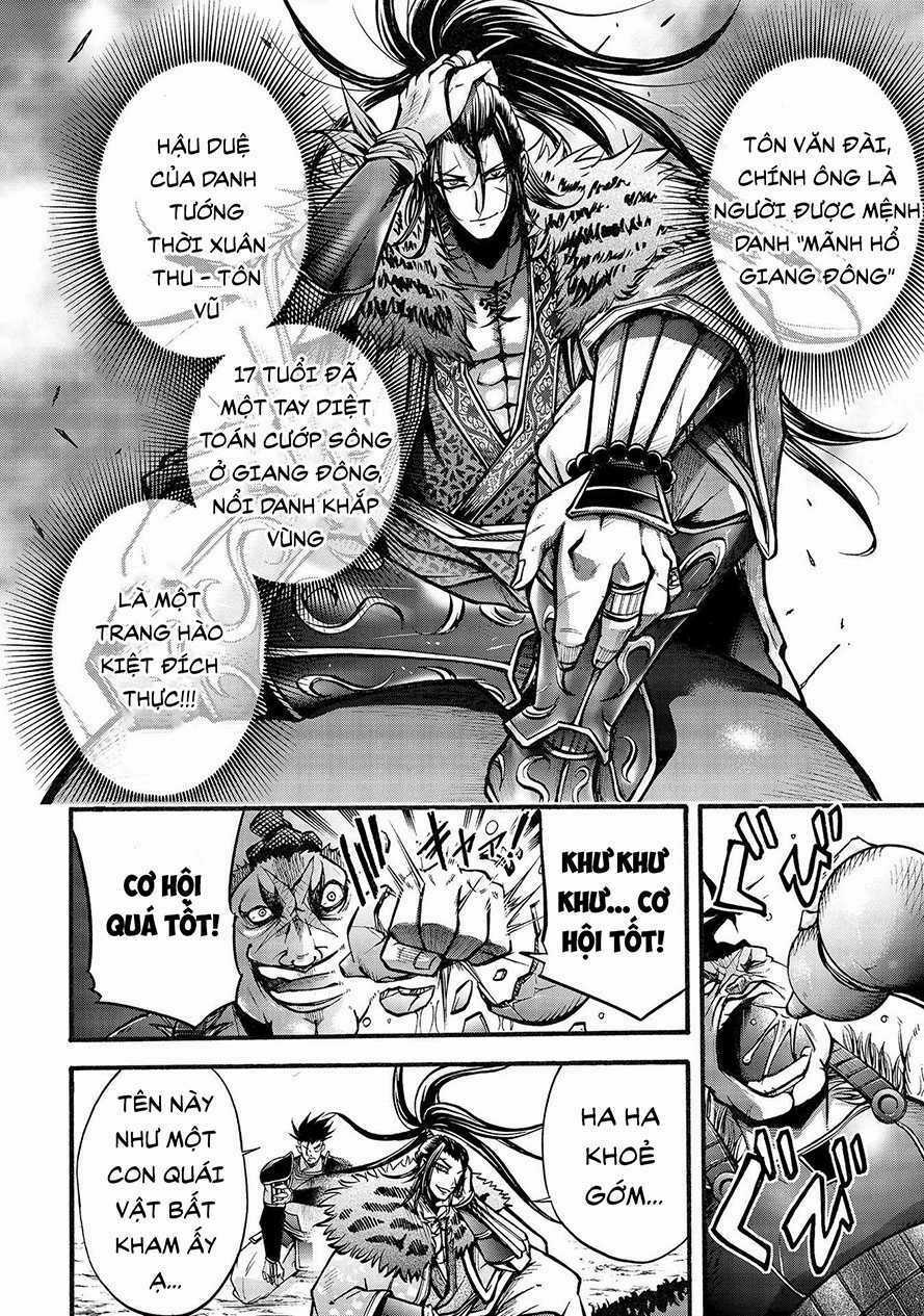 Lữ Bố Truyền Kỳ Chapter 4.2 trang 2