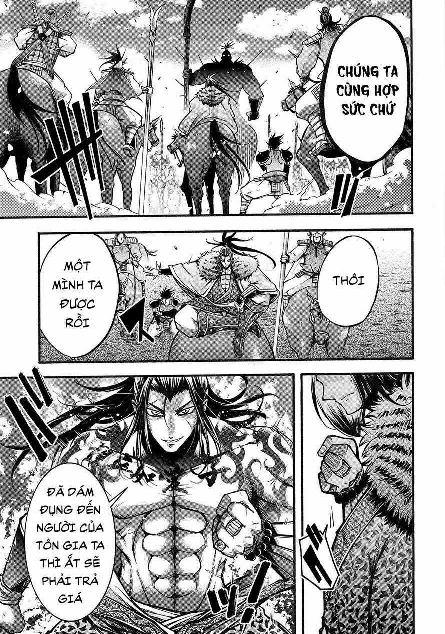 Lữ Bố Truyền Kỳ Chapter 4.2 trang 3