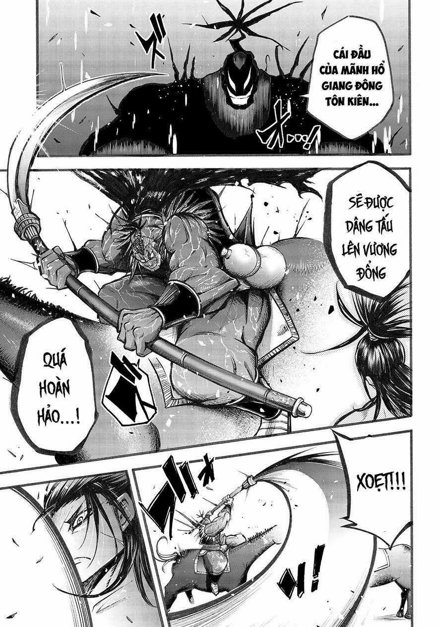 Lữ Bố Truyền Kỳ Chapter 4.2 trang 5