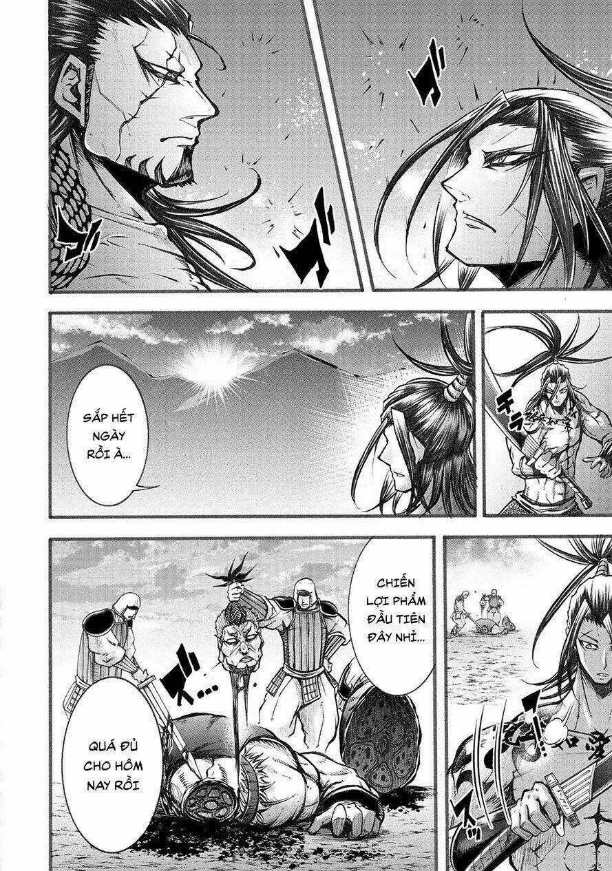 Lữ Bố Truyền Kỳ Chapter 5 trang 12