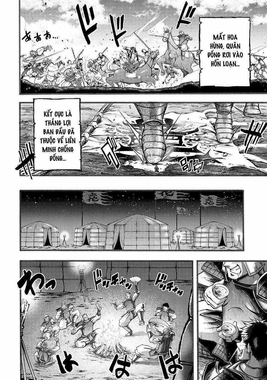 Lữ Bố Truyền Kỳ Chapter 5 trang 14