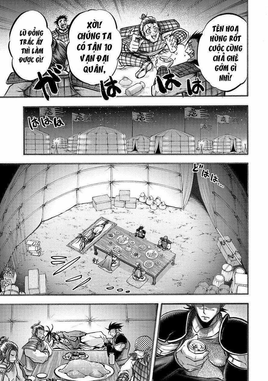 Lữ Bố Truyền Kỳ Chapter 5 trang 15