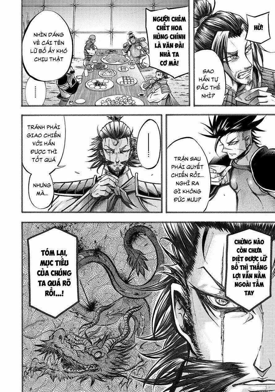 Lữ Bố Truyền Kỳ Chapter 5 trang 16