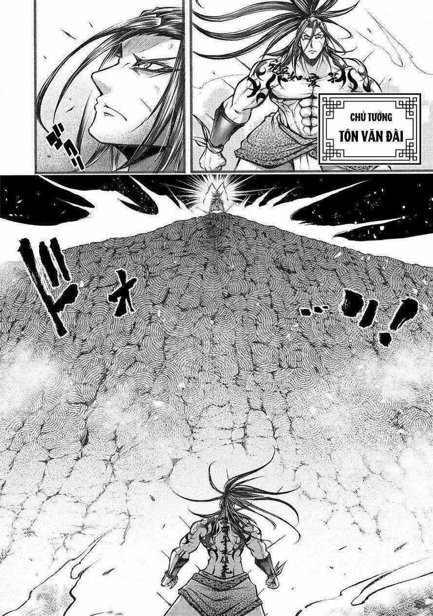 Lữ Bố Truyền Kỳ Chapter 5 trang 4