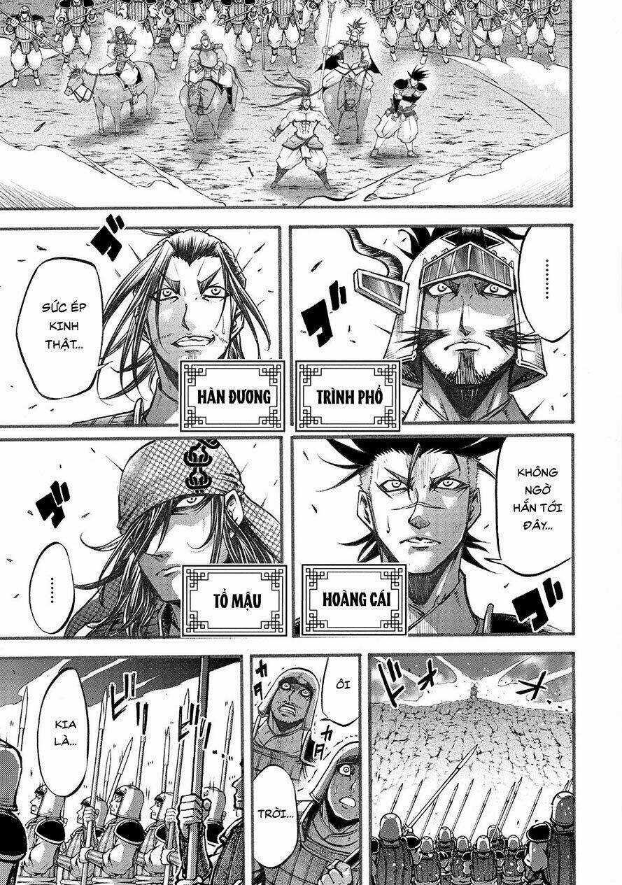 Lữ Bố Truyền Kỳ Chapter 5 trang 5