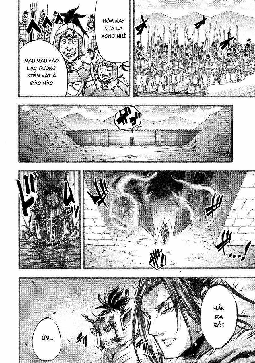 Lữ Bố Truyền Kỳ Chapter 6 trang 13