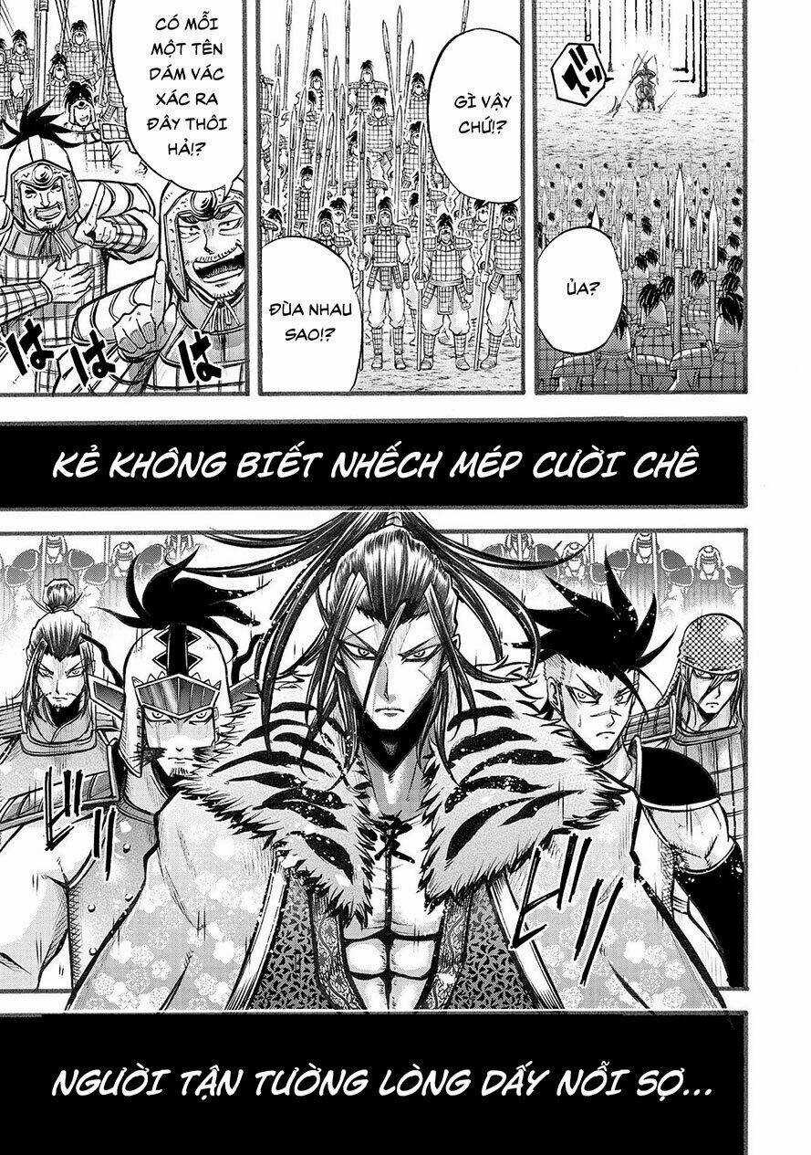 Lữ Bố Truyền Kỳ Chapter 6 trang 14