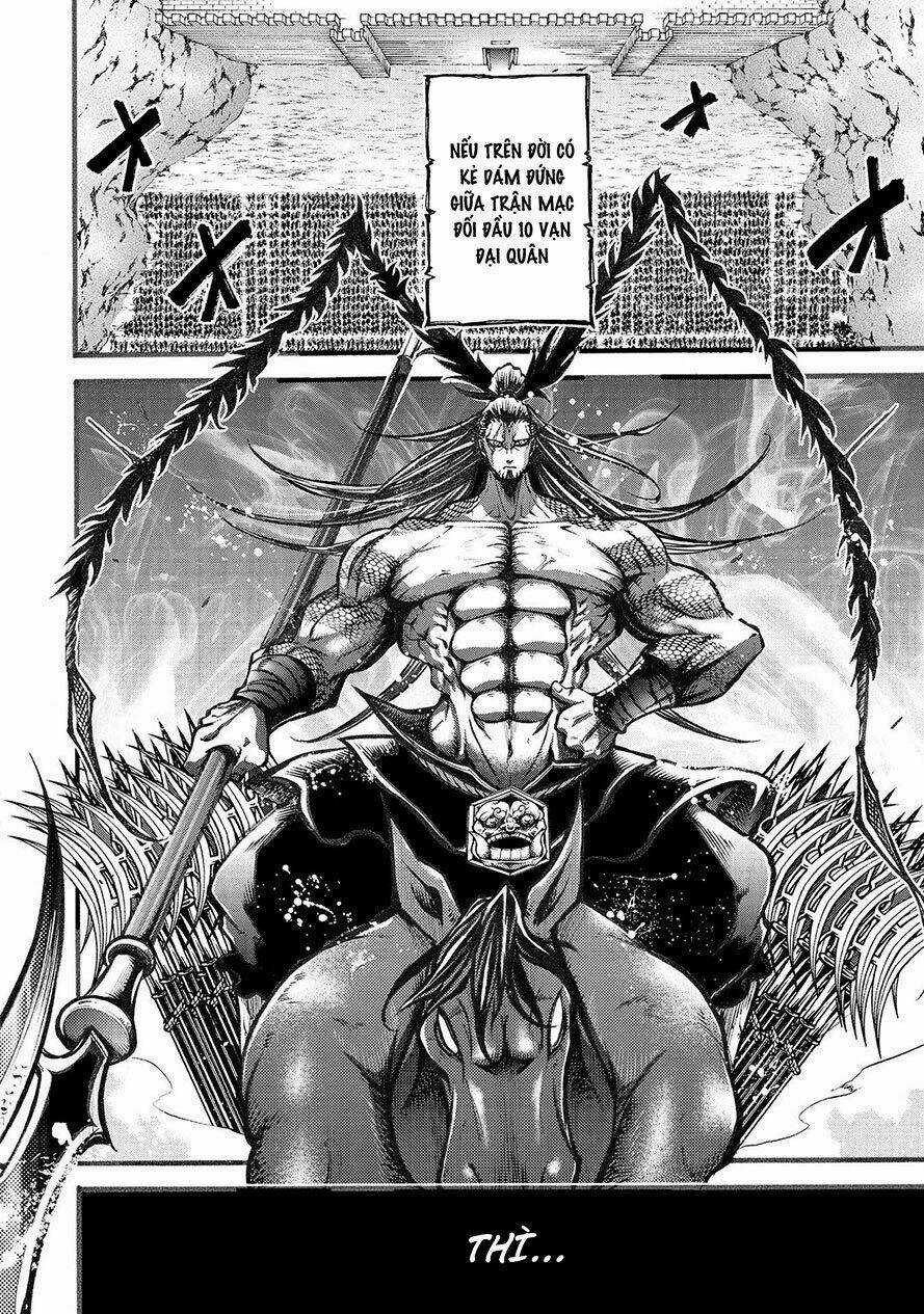 Lữ Bố Truyền Kỳ Chapter 6 trang 15