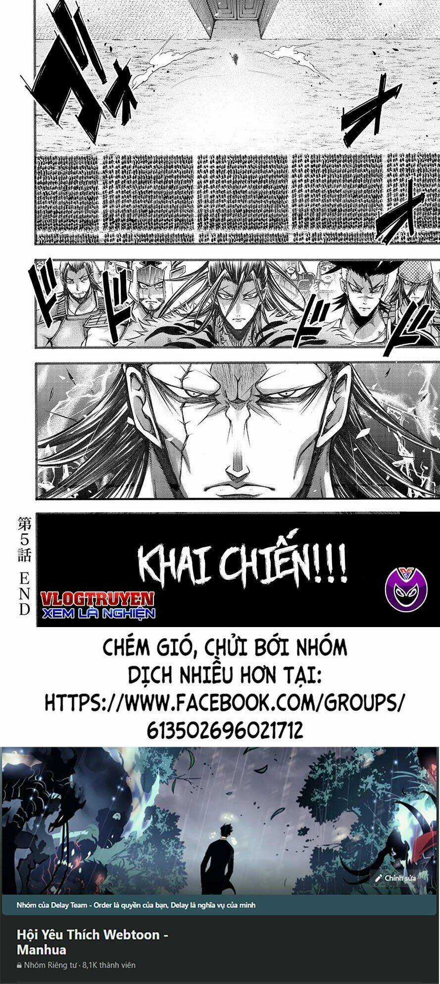 Lữ Bố Truyền Kỳ Chapter 6 trang 19