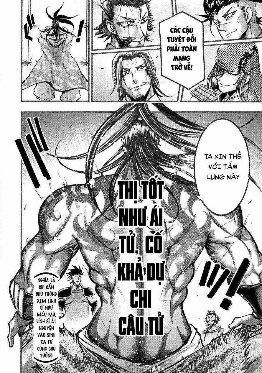 Lữ Bố Truyền Kỳ Chapter 6 trang 5