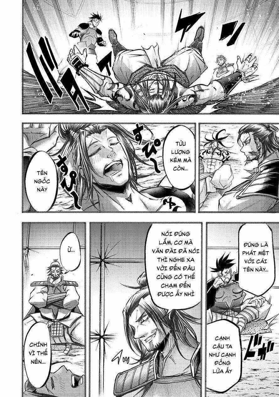 Lữ Bố Truyền Kỳ Chapter 6 trang 7