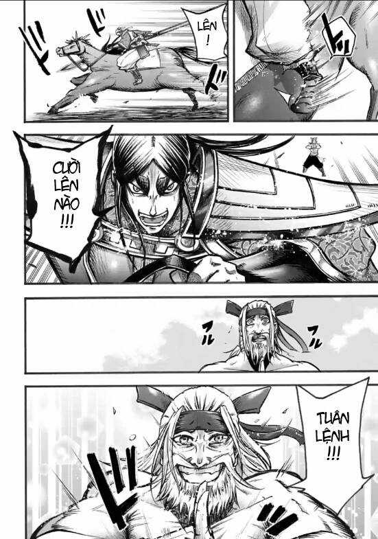 Lữ Bố Truyền Kỳ Chapter 7 trang 13