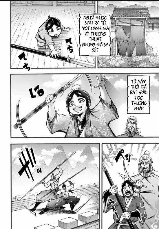 Lữ Bố Truyền Kỳ Chapter 7 trang 15