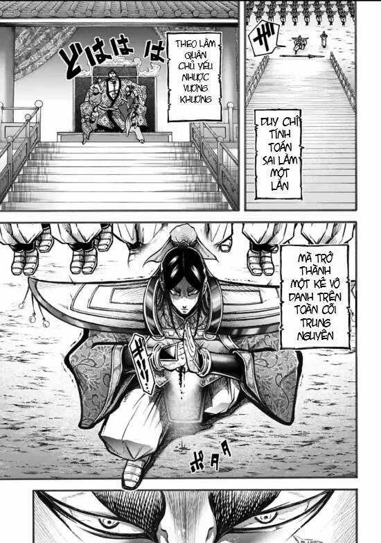 Lữ Bố Truyền Kỳ Chapter 7 trang 17