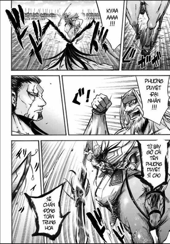 Lữ Bố Truyền Kỳ Chapter 7 trang 18