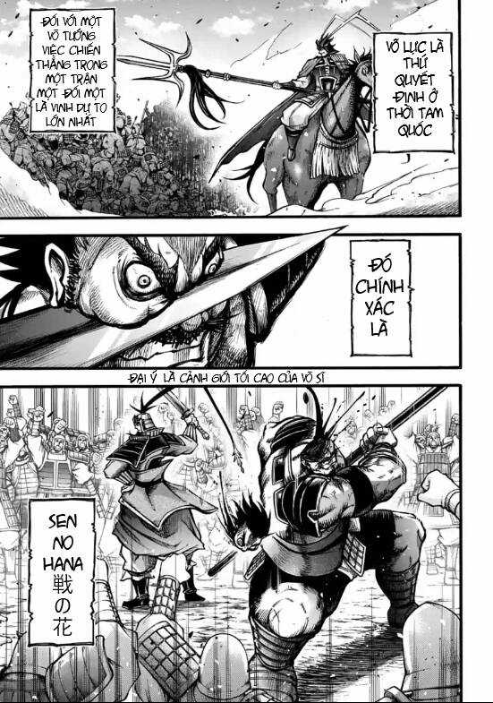 Lữ Bố Truyền Kỳ Chapter 7 trang 2