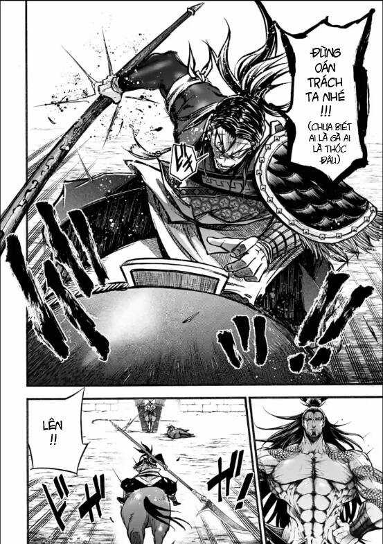 Lữ Bố Truyền Kỳ Chapter 7 trang 33