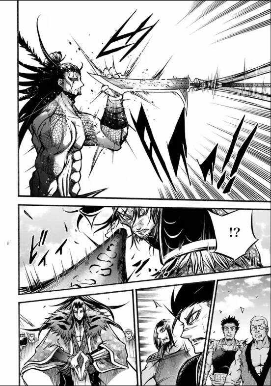 Lữ Bố Truyền Kỳ Chapter 7 trang 39