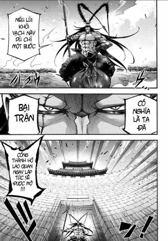 Lữ Bố Truyền Kỳ Chapter 7 trang 4