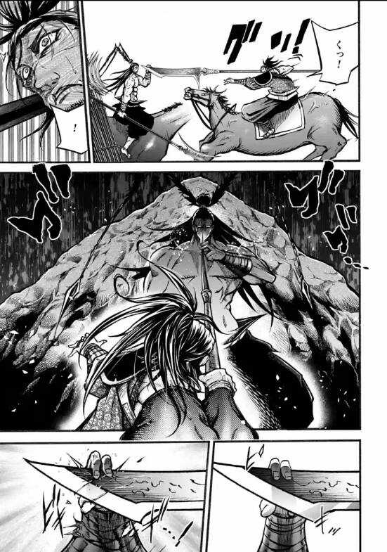 Lữ Bố Truyền Kỳ Chapter 7 trang 40