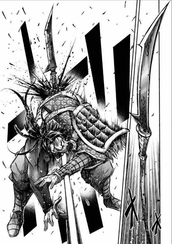 Lữ Bố Truyền Kỳ Chapter 7 trang 42