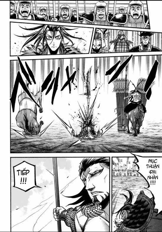 Lữ Bố Truyền Kỳ Chapter 7 trang 43