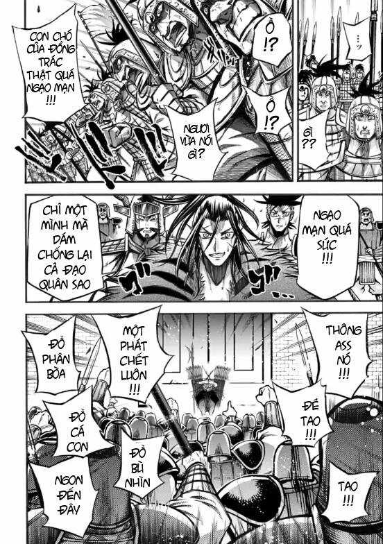 Lữ Bố Truyền Kỳ Chapter 7 trang 5