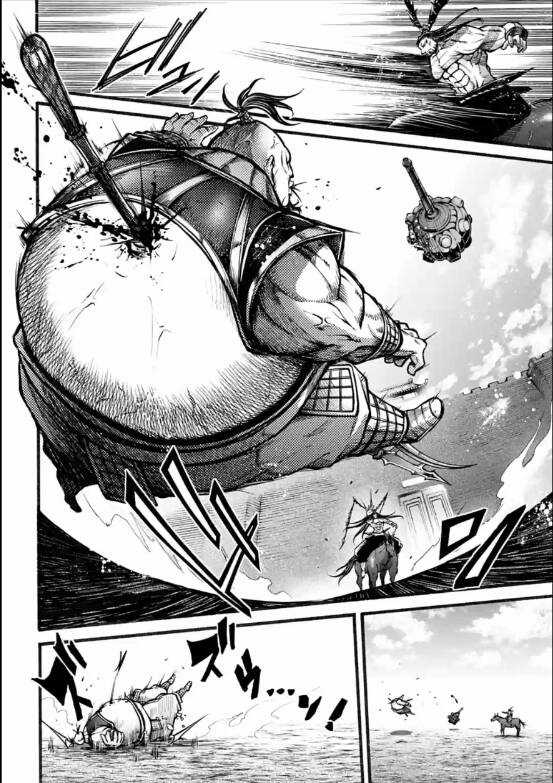 Lữ Bố Truyền Kỳ Chapter 7 trang 59