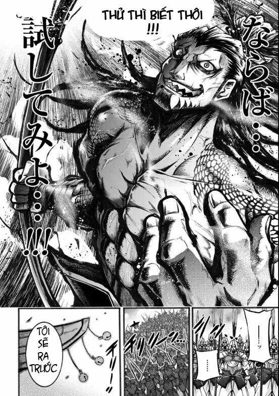 Lữ Bố Truyền Kỳ Chapter 7 trang 7