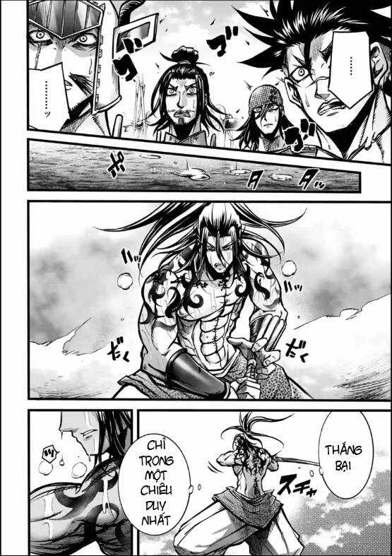 Lữ Bố Truyền Kỳ Chapter 8 trang 11