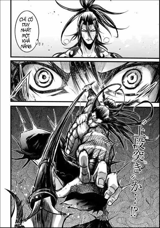 Lữ Bố Truyền Kỳ Chapter 8 trang 14