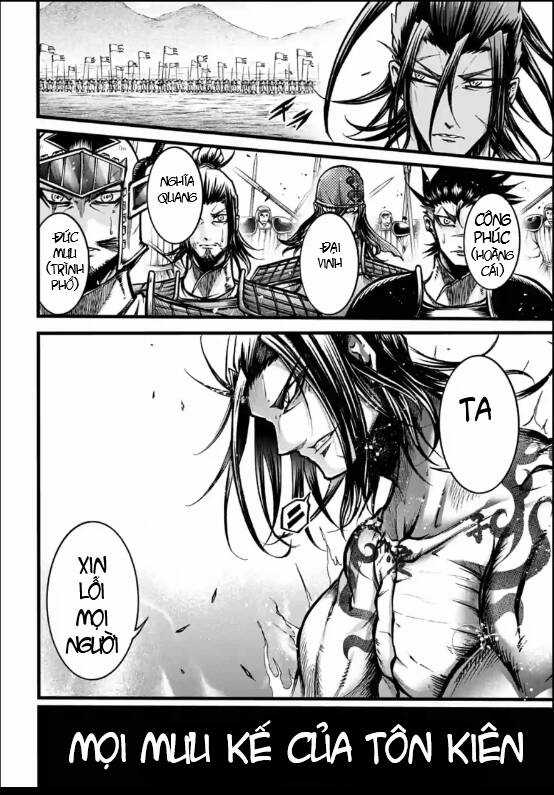 Lữ Bố Truyền Kỳ Chapter 8 trang 25