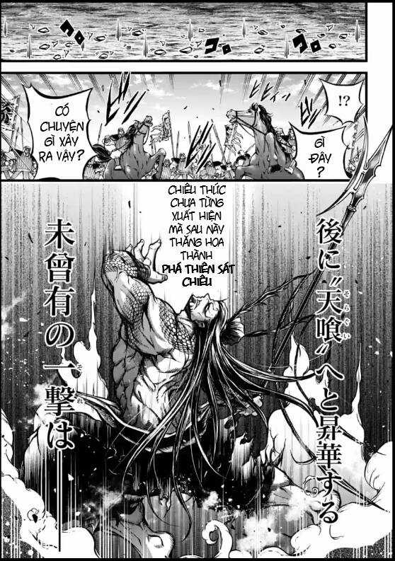 Lữ Bố Truyền Kỳ Chapter 9 trang 12