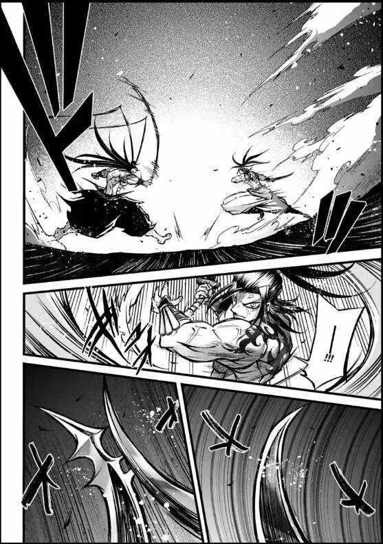 Lữ Bố Truyền Kỳ Chapter 9 trang 15