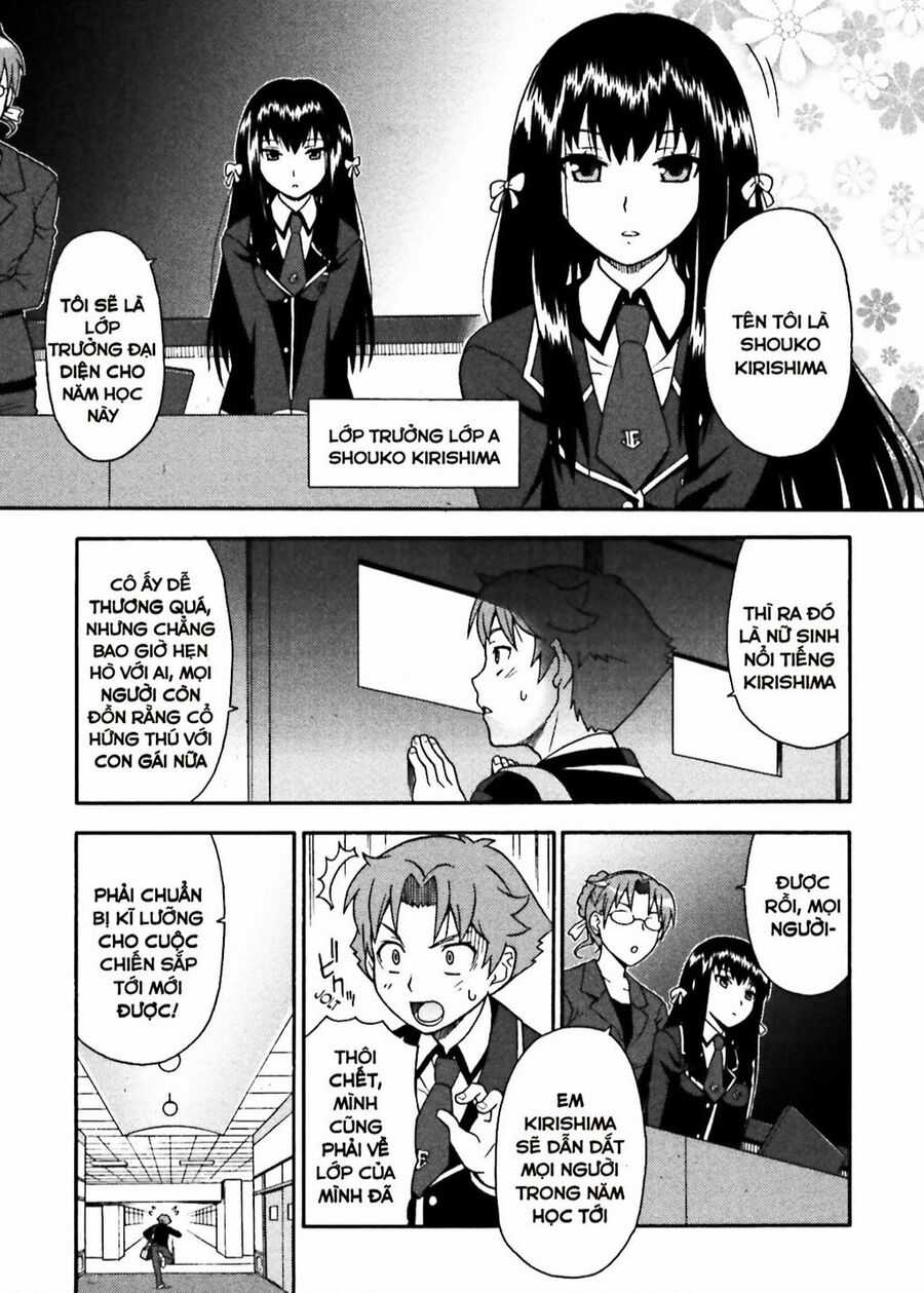 Lũ Ngốc, Bài Thi Và Linh Thú Triệu Hồi Chapter 1 trang 13