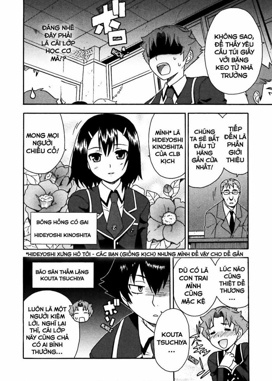 Lũ Ngốc, Bài Thi Và Linh Thú Triệu Hồi Chapter 1 trang 18